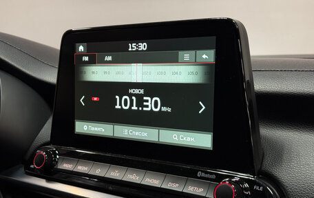 KIA Cerato IV, 2021 год, 1 983 200 рублей, 20 фотография