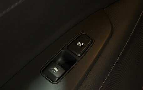 KIA Cerato IV, 2021 год, 1 983 200 рублей, 25 фотография