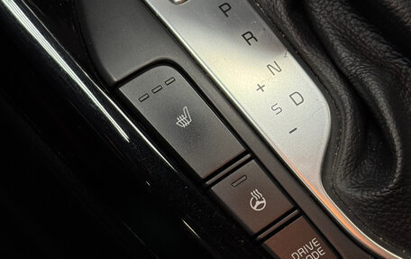 KIA Cerato IV, 2021 год, 1 983 200 рублей, 19 фотография