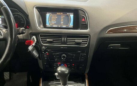 Audi Q5, 2012 год, 1 525 000 рублей, 15 фотография