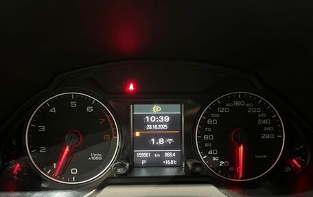 Audi Q5, 2012 год, 1 525 000 рублей, 16 фотография