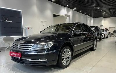 Volkswagen Phaeton I рестайлинг, 2010 год, 999 000 рублей, 1 фотография