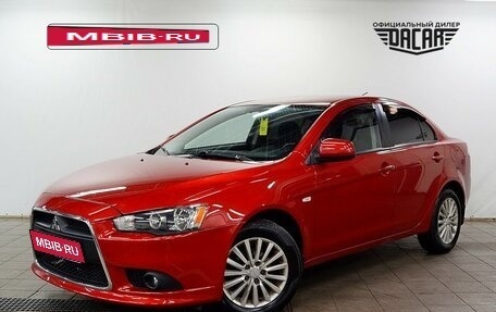 Mitsubishi Lancer IX, 2014 год, 950 000 рублей, 1 фотография