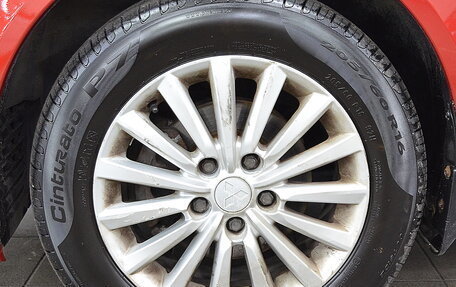 Mitsubishi Lancer IX, 2014 год, 950 000 рублей, 8 фотография