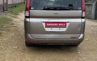 Nissan Serena III, 2005 год, 300 000 рублей, 1 фотография