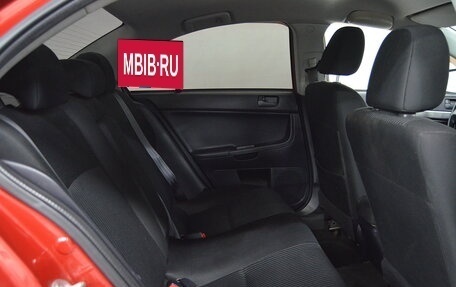 Mitsubishi Lancer IX, 2014 год, 950 000 рублей, 19 фотография