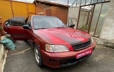 Honda Civic VII, 1998 год, 160 000 рублей, 1 фотография