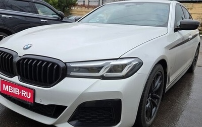 BMW 5 серия, 2020 год, 5 250 000 рублей, 1 фотография