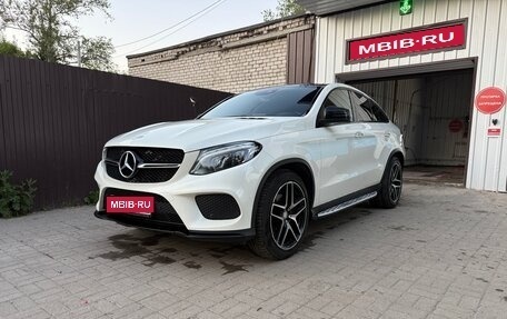 Mercedes-Benz GLE Coupe, 2016 год, 3 950 000 рублей, 1 фотография