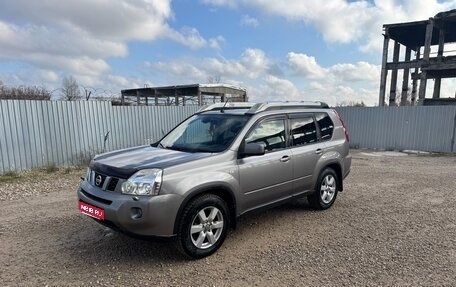 Nissan X-Trail, 2008 год, 1 090 000 рублей, 1 фотография