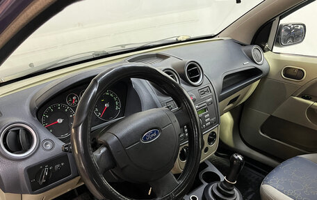 Ford Fiesta, 2007 год, 320 000 рублей, 6 фотография