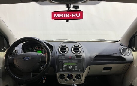 Ford Fiesta, 2007 год, 320 000 рублей, 7 фотография