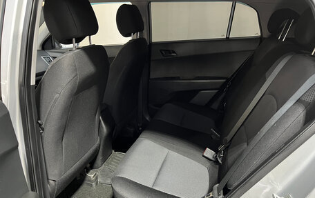 Hyundai Creta I рестайлинг, 2016 год, 1 490 000 рублей, 8 фотография