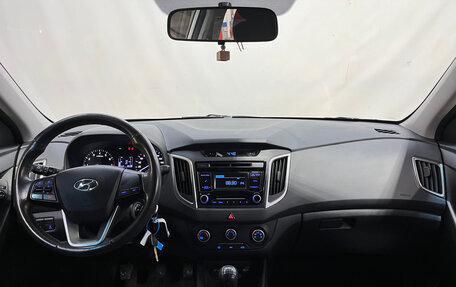 Hyundai Creta I рестайлинг, 2016 год, 1 490 000 рублей, 7 фотография