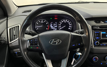 Hyundai Creta I рестайлинг, 2016 год, 1 490 000 рублей, 14 фотография