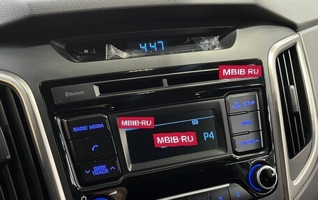 Hyundai Creta I рестайлинг, 2016 год, 1 490 000 рублей, 15 фотография