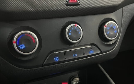 Hyundai Creta I рестайлинг, 2016 год, 1 490 000 рублей, 16 фотография