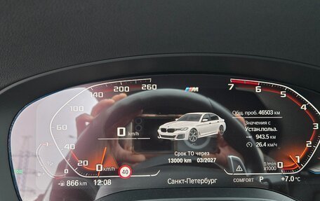 BMW 5 серия, 2020 год, 5 250 000 рублей, 11 фотография