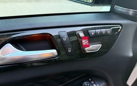 Mercedes-Benz GLE Coupe, 2016 год, 3 950 000 рублей, 16 фотография