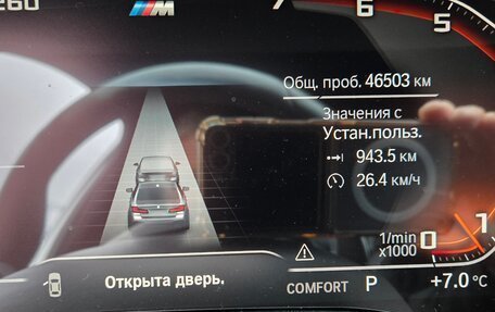 BMW 5 серия, 2020 год, 5 250 000 рублей, 15 фотография