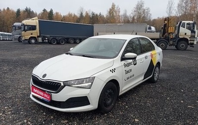 Skoda Rapid II, 2021 год, 1 106 000 рублей, 1 фотография