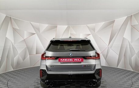 BMW X1, 2024 год, 5 850 000 рублей, 4 фотография