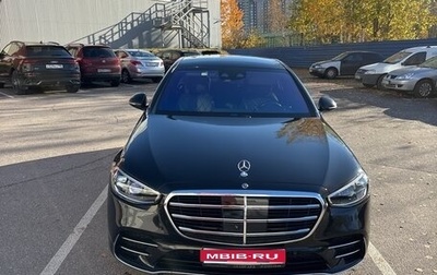 Mercedes-Benz S-Класс, 2020 год, 9 150 000 рублей, 1 фотография