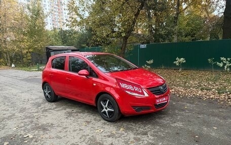 Opel Corsa D, 2008 год, 290 000 рублей, 1 фотография
