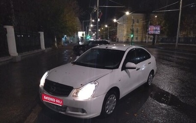 Nissan Almera, 2018 год, 344 999 рублей, 1 фотография