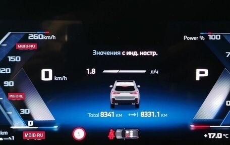 BMW X1, 2024 год, 5 850 000 рублей, 13 фотография