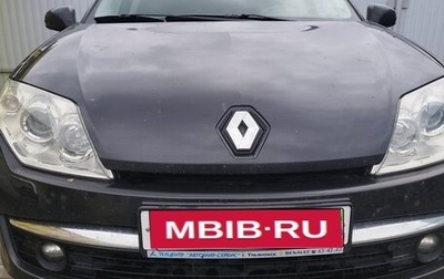 Renault Laguna III рестайлинг, 2008 год, 750 000 рублей, 1 фотография