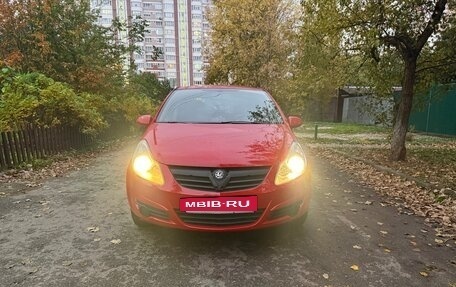 Opel Corsa D, 2008 год, 290 000 рублей, 13 фотография