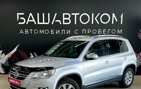 Volkswagen Tiguan I, 2011 год, 1 130 000 рублей, 1 фотография