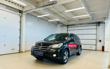 Honda CR-V IV, 2014 год, 2 149 900 рублей, 2 фотография