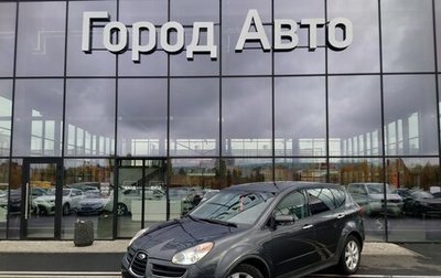 Subaru Tribeca I рестайлинг, 2006 год, 649 000 рублей, 1 фотография