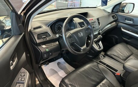 Honda CR-V IV, 2014 год, 2 149 900 рублей, 10 фотография