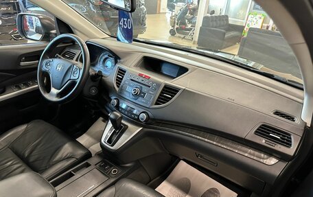 Honda CR-V IV, 2014 год, 2 149 900 рублей, 13 фотография