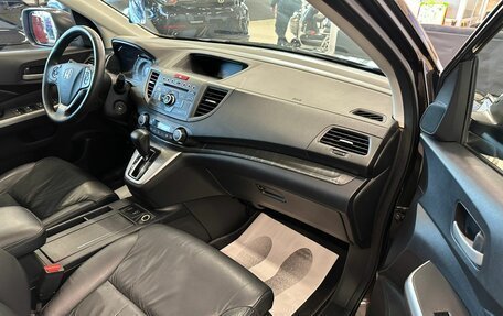 Honda CR-V IV, 2014 год, 2 149 900 рублей, 12 фотография