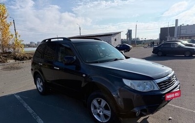 Subaru Forester, 2008 год, 950 000 рублей, 1 фотография