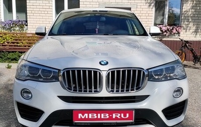 BMW X4, 2015 год, 2 400 000 рублей, 1 фотография
