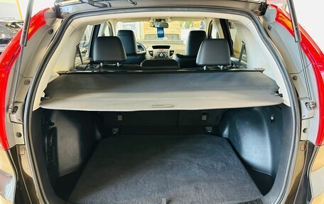 Honda CR-V IV, 2014 год, 2 149 900 рублей, 20 фотография