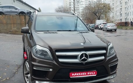 Mercedes-Benz GL-Класс, 2013 год, 3 100 000 рублей, 1 фотография