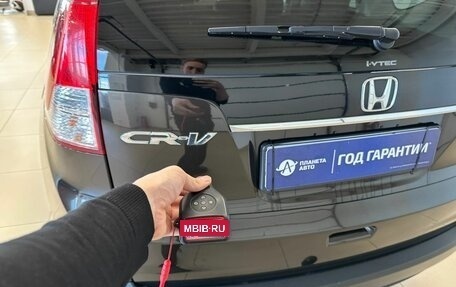 Honda CR-V IV, 2014 год, 2 149 900 рублей, 25 фотография