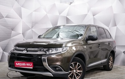 Mitsubishi Outlander III рестайлинг 3, 2018 год, 1 881 000 рублей, 1 фотография