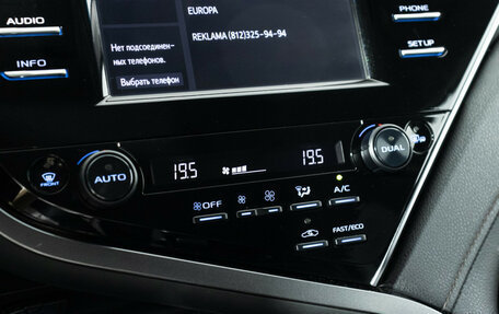 Toyota Camry, 2018 год, 2 799 898 рублей, 16 фотография