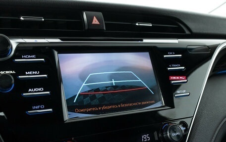 Toyota Camry, 2018 год, 2 799 898 рублей, 15 фотография