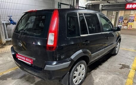 Ford Fusion I, 2007 год, 245 000 рублей, 3 фотография