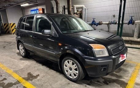 Ford Fusion I, 2007 год, 245 000 рублей, 2 фотография