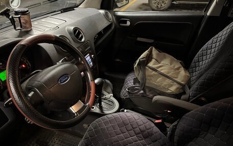 Ford Fusion I, 2007 год, 245 000 рублей, 5 фотография