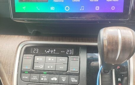 Honda Stepwgn IV, 2017 год, 1 875 000 рублей, 20 фотография